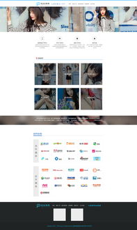 從用戶需求出發 高效網站設計與網頁設計的核心要素