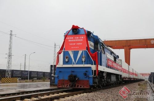 中老鐵路開通首月成效顯著 大通道激發(fā)沿線產業(yè)新活力